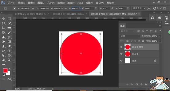 包头ps培训班：如何用ps绘制太极图_www.itpxw.cn