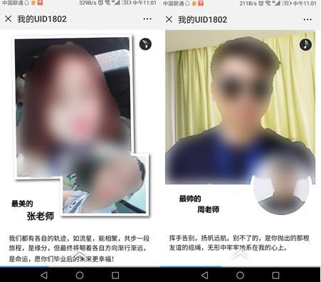 相聚郑州UID培训科技园中心 我们永不说再见_www.itpxw.cn