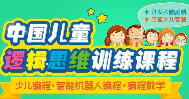 小学生夏令营去哪好 西安同程同美暑期夏令营火热招募中_www.itpxw.cn