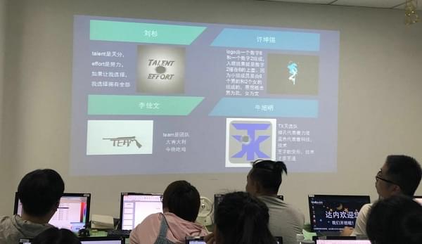 学习的路上 别错过了天津UI培训班_www.itpxw.cn