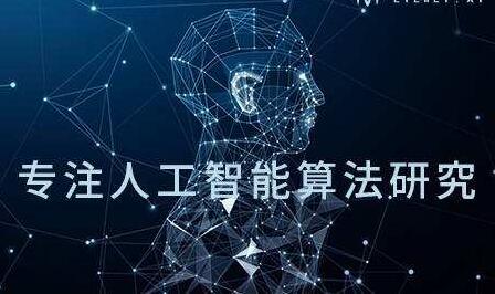 西安有名气的python培训机构在哪里_www.itpxw.cn