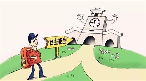 高考取消加分后 为何信息学奥赛升学的优势更大_www.itpxw.cn