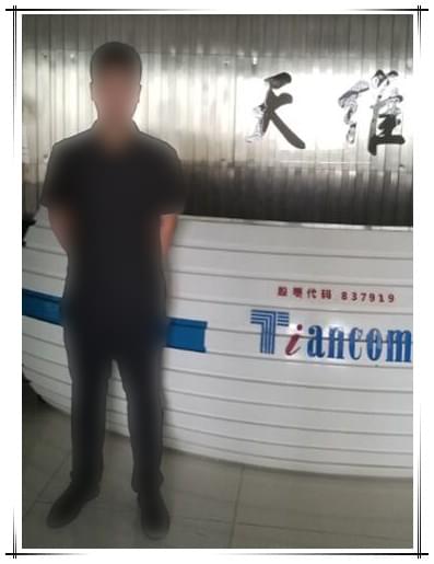 畅谈我在郑州计算机短期培训班的学习感言_www.itpxw.cn