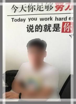 零基础四个月学UI设计不靠谱 难道有猫腻_www.itpxw.cn