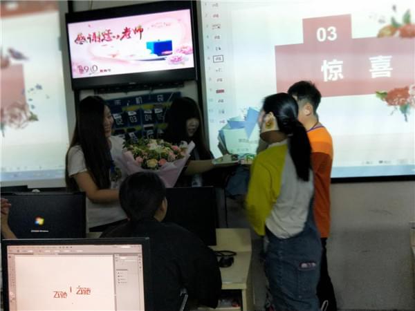 学IT技术的路上遇到了特殊的节日_www.itpxw.cn