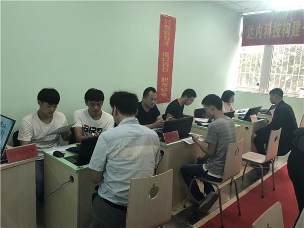 南阳UI培训班UID-1805班双选会_www.itpxw.cn