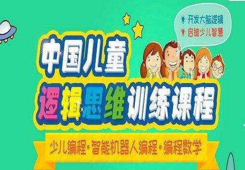 保定同程同美怎么样 同程同美课程有哪些优势_www.itpxw.cn