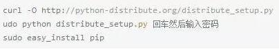 系统地教你如何实现python的爬虫功能_www.itpxw.cn