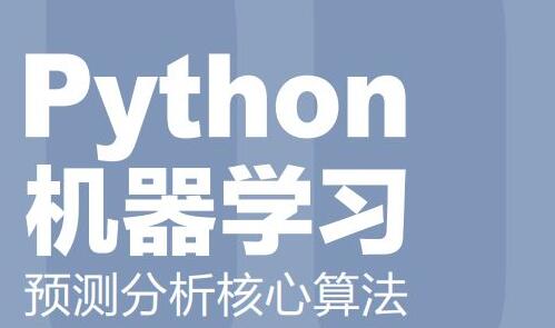 Python面试题大通关 聊聊python中的网络编程和并发_www.itpxw.cn