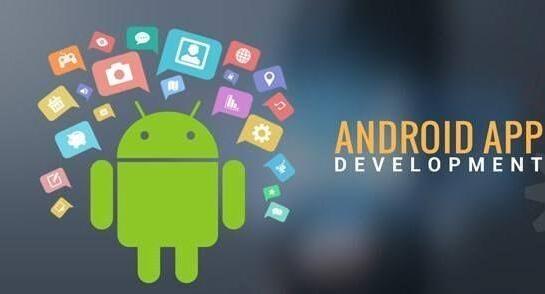 Android零基础培训必备哪些条件能