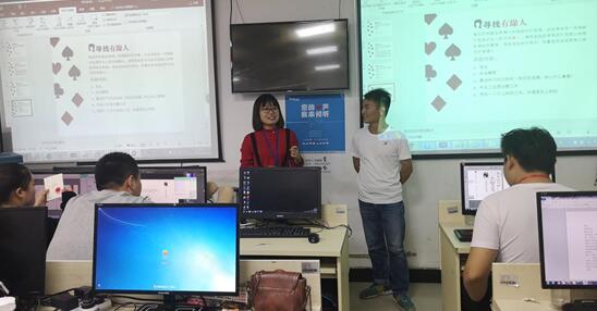 学UI设计迎开班典礼 你心动了吗_www.itpxw.cn