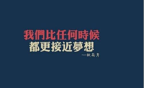 高考落榜生学UI设计怎么样_www.itpxw.cn