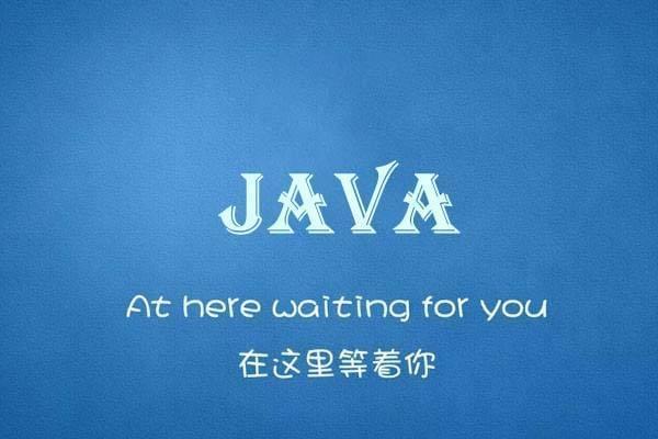 如果java程序员遇到发展瓶颈···_www.itpxw.cn