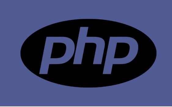 一文妙懂PHP学习路线图 初学PHP有福了