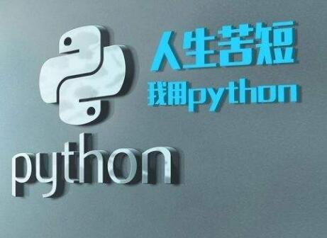 盘点Python数据存储方式有哪些_www.itpxw.cn