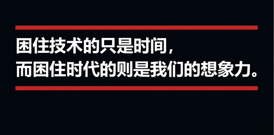 人工智能+区块链技术 两个不沾边的领域咋融合_www.itpxw.cn