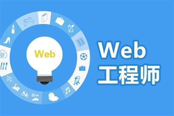 为何说web前端很值钱_www.itpxw.cn