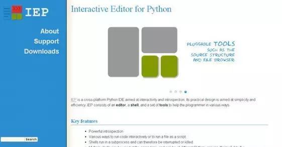 Python开发使用什么样的编辑器_www.itpxw.cn