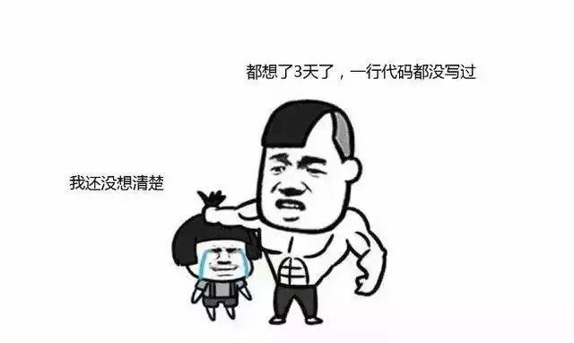 不甘心当平庸的程序员也有自己的出路_www.itpxw.cn