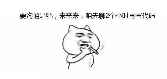 不甘心当平庸的程序员也有自己的出路_www.itpxw.cn