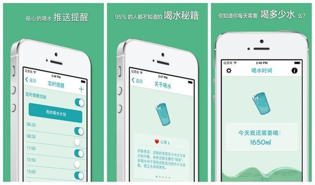 帮助设计师找灵感的10款设计类APP_www.itpxw.cn