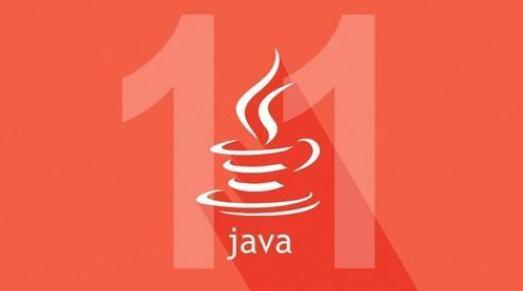 java 11新版本对开发者有什么好处_www.itpxw.cn