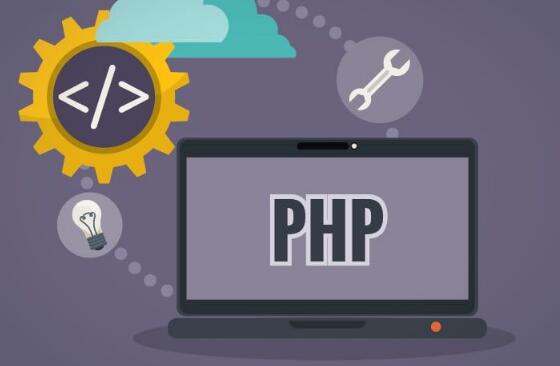 简述什么样的人适合学PHP编程