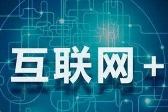 男生上技校学什么好 男生上技校学什么专业有前景_www.itpxw.cn