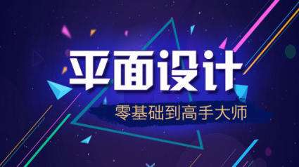 郑州ps课程培训班哪家好_www.itpxw.cn