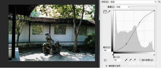 PS调色技巧-3分钟让零基础学子轻松搞定_www.itpxw.cn