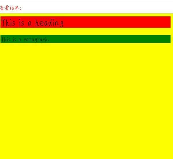 网页制作教程—4个月UI从入门到精通 拒绝月薪8K！_www.itpxw.cn