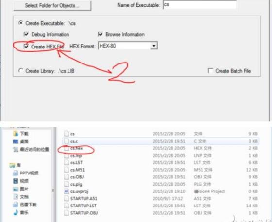 单片机编程用什么软件 单片机编程步骤是什么_www.itpxw.cn