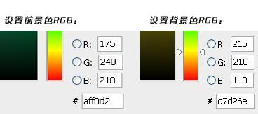 日系小清新是设计师的最爱_www.itpxw.cn