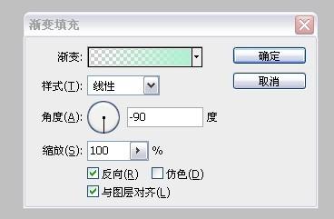 日系小清新是设计师的最爱_www.itpxw.cn