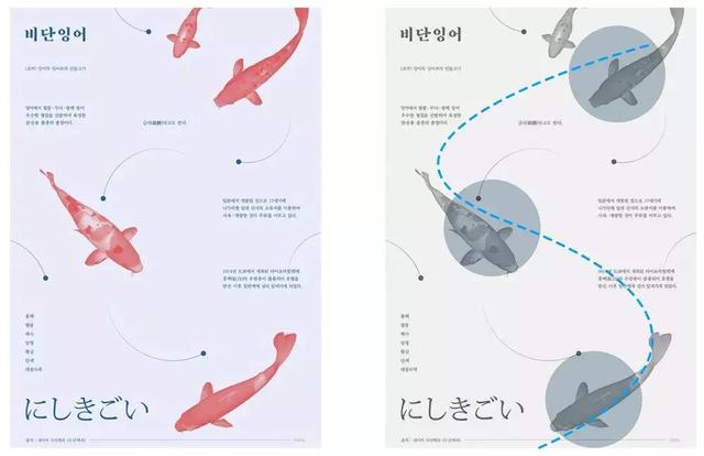 版式设计原理有哪些 需要掌握吗_www.itpxw.cn