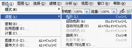 2019年ps抠图教程之入门攻略_www.itpxw.cn