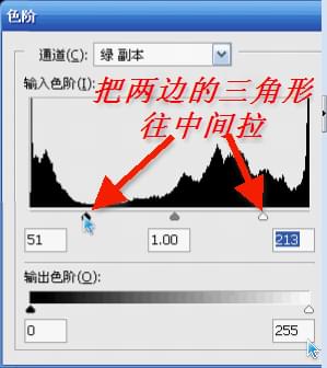 2019年ps抠图教程之入门攻略_www.itpxw.cn