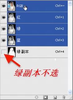 2019年ps抠图教程之入门攻略_www.itpxw.cn