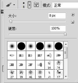 用ps制作印章有什么好教程吗_www.itpxw.cn