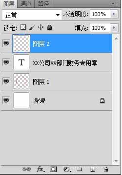 用ps制作印章有什么好教程吗_www.itpxw.cn