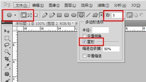 用ps制作印章有什么好教程吗_www.itpxw.cn