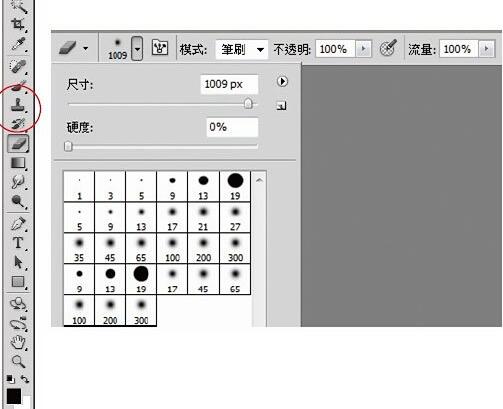 ps图片合成教程容易吗_www.itpxw.cn