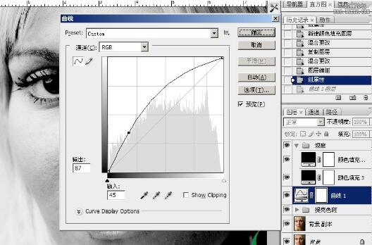 PS双曲线磨皮教程 小白必看教程_www.itpxw.cn