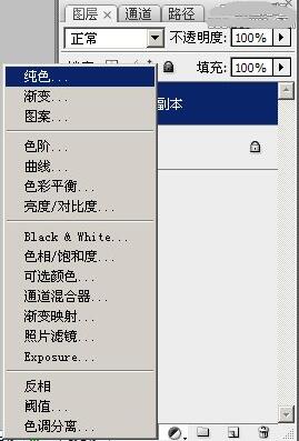 PS双曲线磨皮教程 小白必看教程_www.itpxw.cn