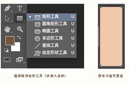 排版教程之使用什么软件进行排版_www.itpxw.cn