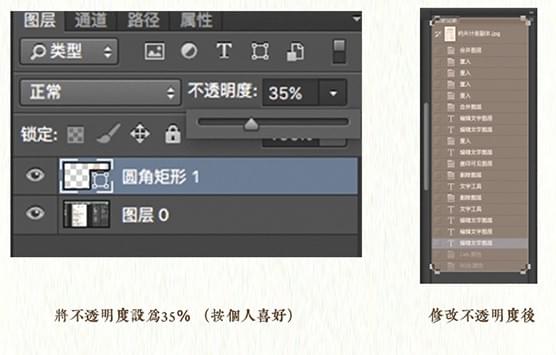 排版教程之使用什么软件进行排版_www.itpxw.cn