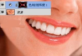 ps牙齿美白 这样的ps牙齿美白方法最靠谱_www.itpxw.cn