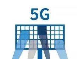 【什么是5G】5G牌照的发放有啥意义_www.itpxw.cn