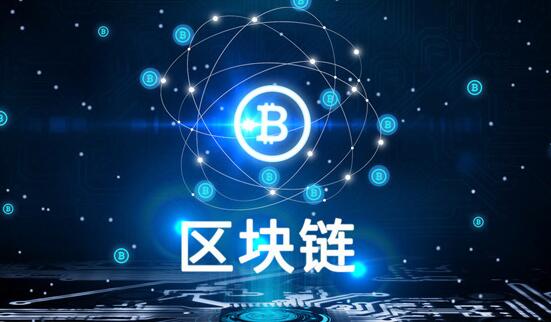 【区块链技术】如何将区块链技术运用于生活便捷社会_www.itpxw.cn