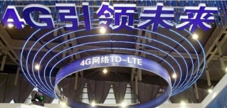 4G网络工程师是做啥的 4G网络工程师培训去哪里_www.itpxw.cn